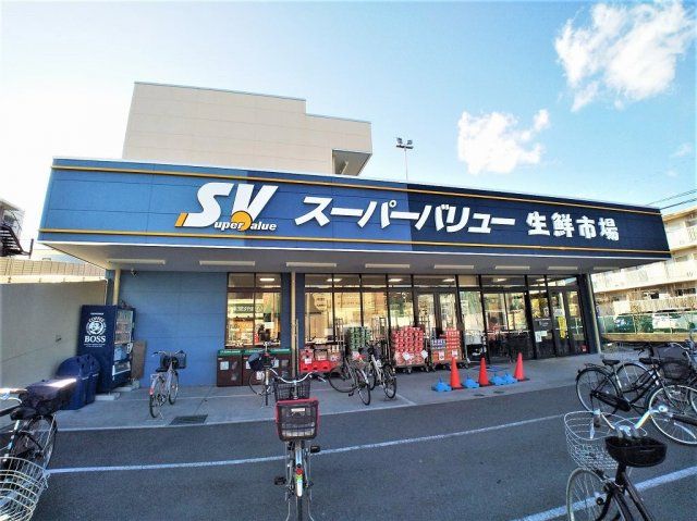 近くに施設あり