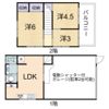 木屋元町ガレージハウスの間取り画像