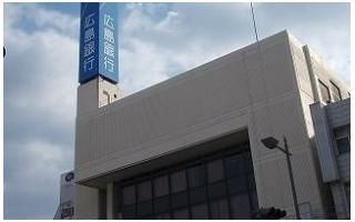 広島銀行まで750m