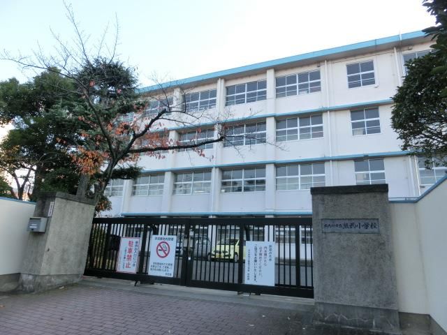 熊西小学校(640m)