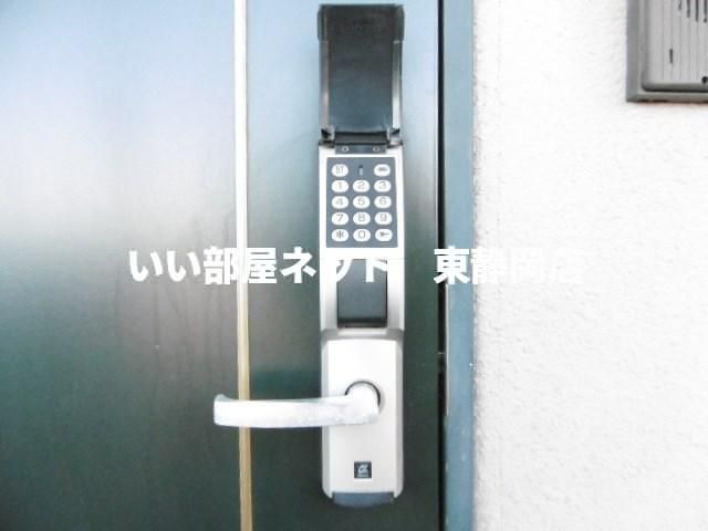 セキュリティ
