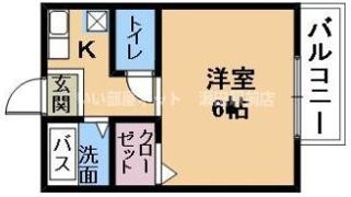 エスポワールの間取り画像