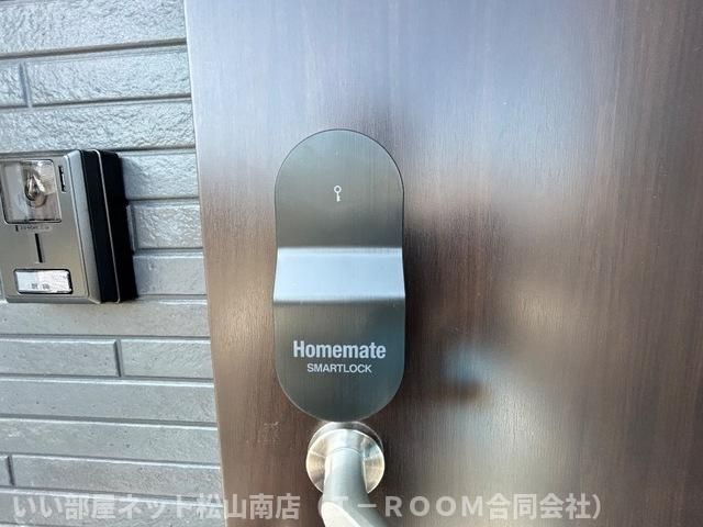 セキュリティ