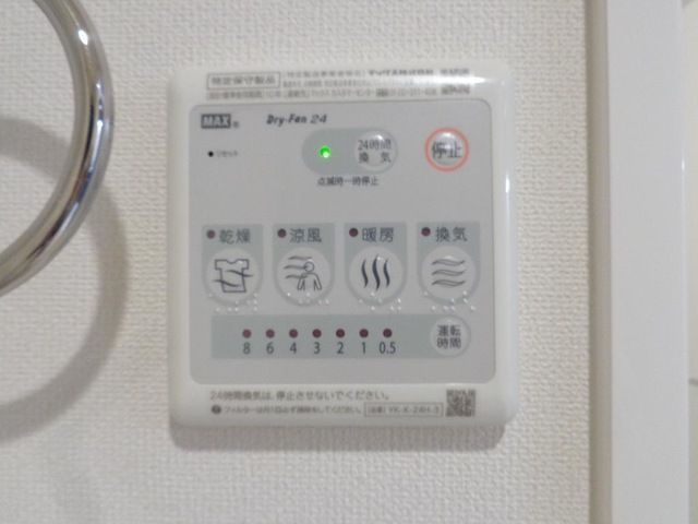 バスルーム