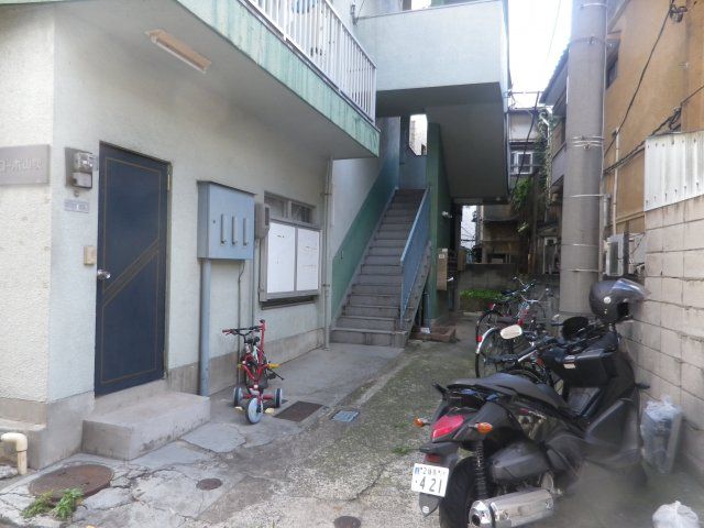 その他