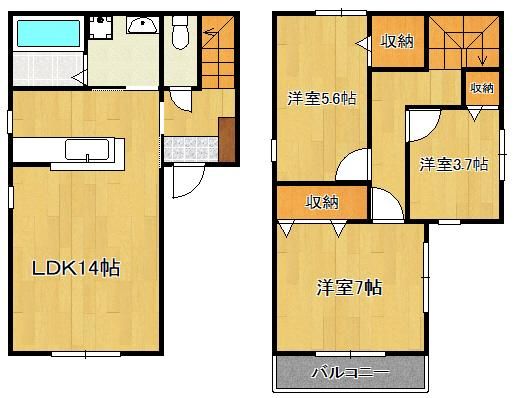 塔野小学校(290m)