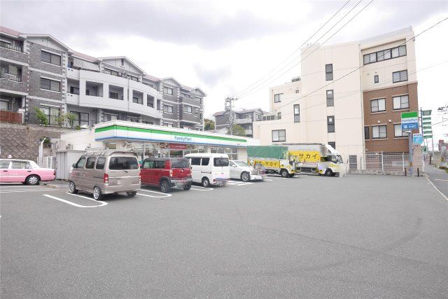 ファミリーマート小倉沼緑町店(410m)