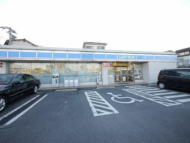ローソン中間三丁目店(590m)