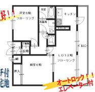 グランディア篠原の間取り画像