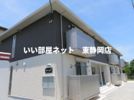 ブルーソフィアの間取り画像