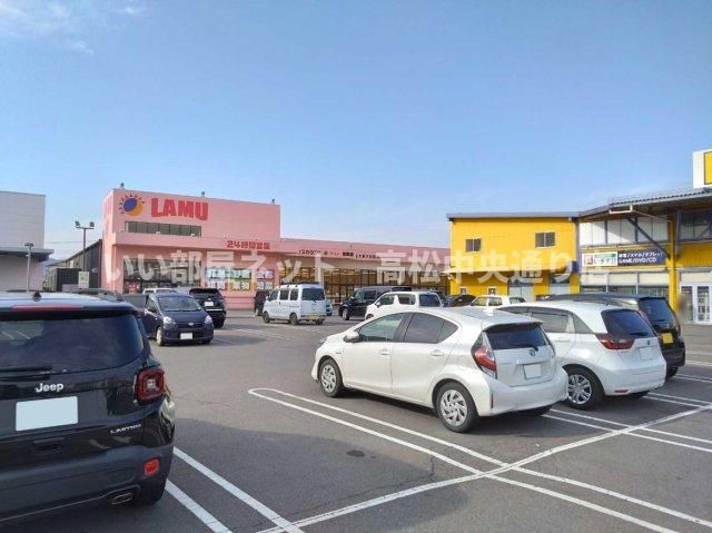 近くに施設あり