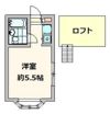 ブルースカイツルセの間取り画像