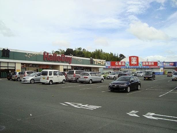 ハローデイ岡垣店(1850m)