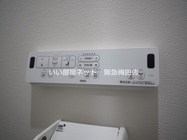 トイレ