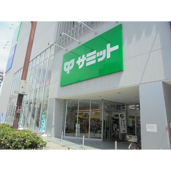 近くに施設あり