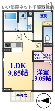 ビューテラスの間取り画像