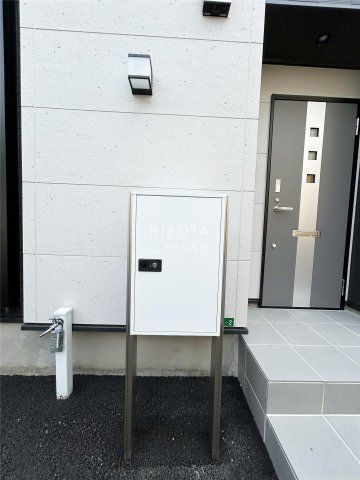 セブンイレブン小倉神幸町店(860m)