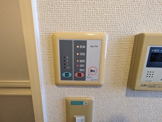 バスルーム