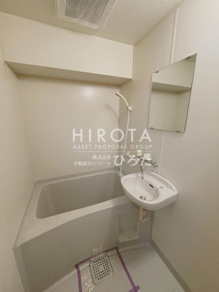 バスルーム