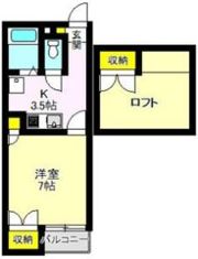シティーハイツ石原の間取り画像