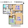 コスモパーク Bの間取り画像