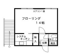 ミダ六マンションの間取り画像