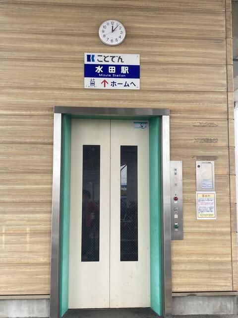 近くに施設あり
