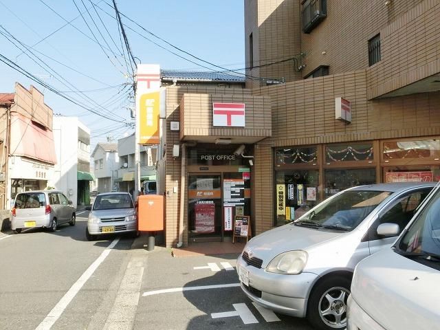 小倉高坊郵便局 (156m)