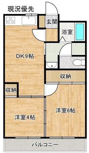 新靖ビルの間取り画像