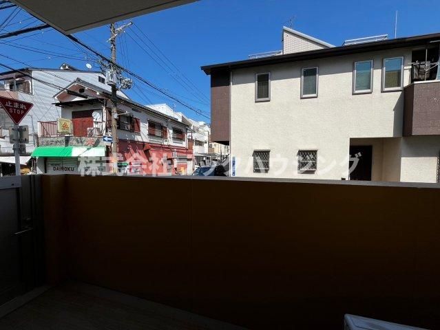 眺望