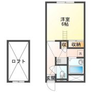 エクレールの間取り画像