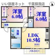 ピーノフォーリアIの間取り画像