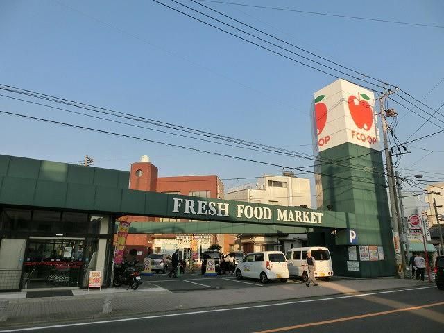 エフコープ生活協同組合/戸畑西店 (448m)