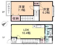 メゾンK＆М Ⅲの間取り画像