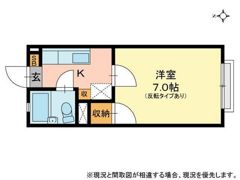 コーポあさひの間取り画像