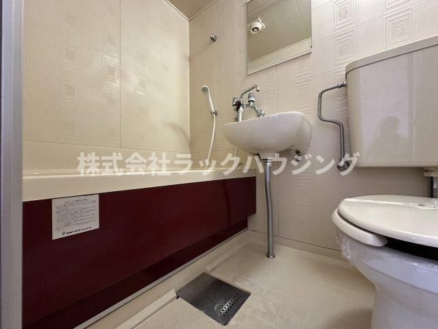 バスルーム