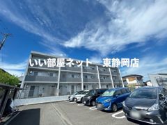 サンライズ瀬名川の外観画像