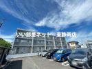 サンライズ瀬名川の間取り画像