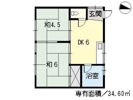 第一落海ビルの間取り画像