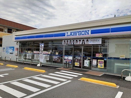 ローソン向江町店まで350m