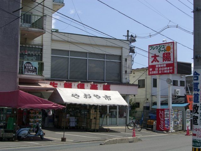 近くに施設あり