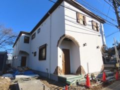 Globe Houseの外観画像