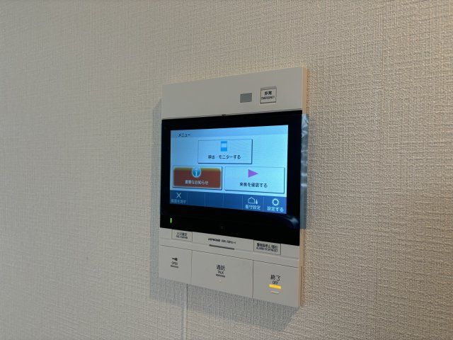 セキュリティ