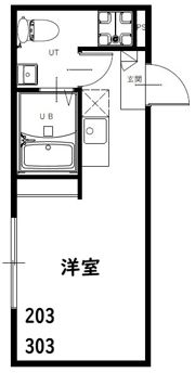 Holomua宝町の間取り画像