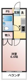 パークプレイス今8の間取り画像