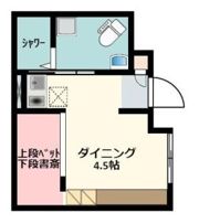 メゾンド・カシェットの間取り画像
