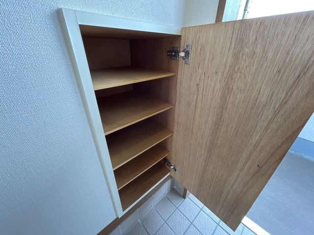 収納