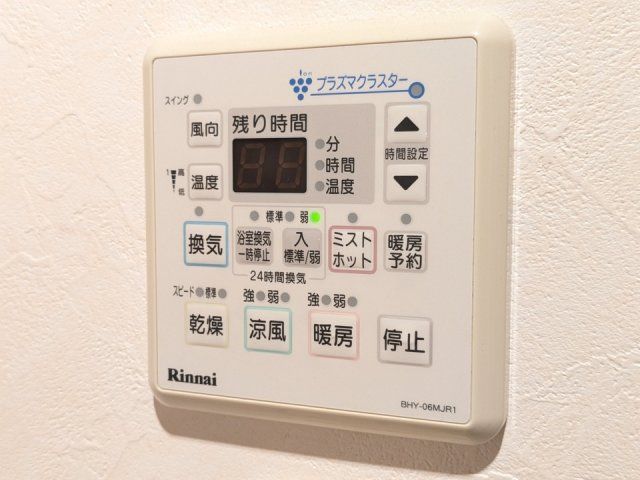 バスルーム