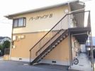 パークハイツ B棟の間取り画像