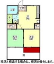 サンハイツ見付の間取り画像